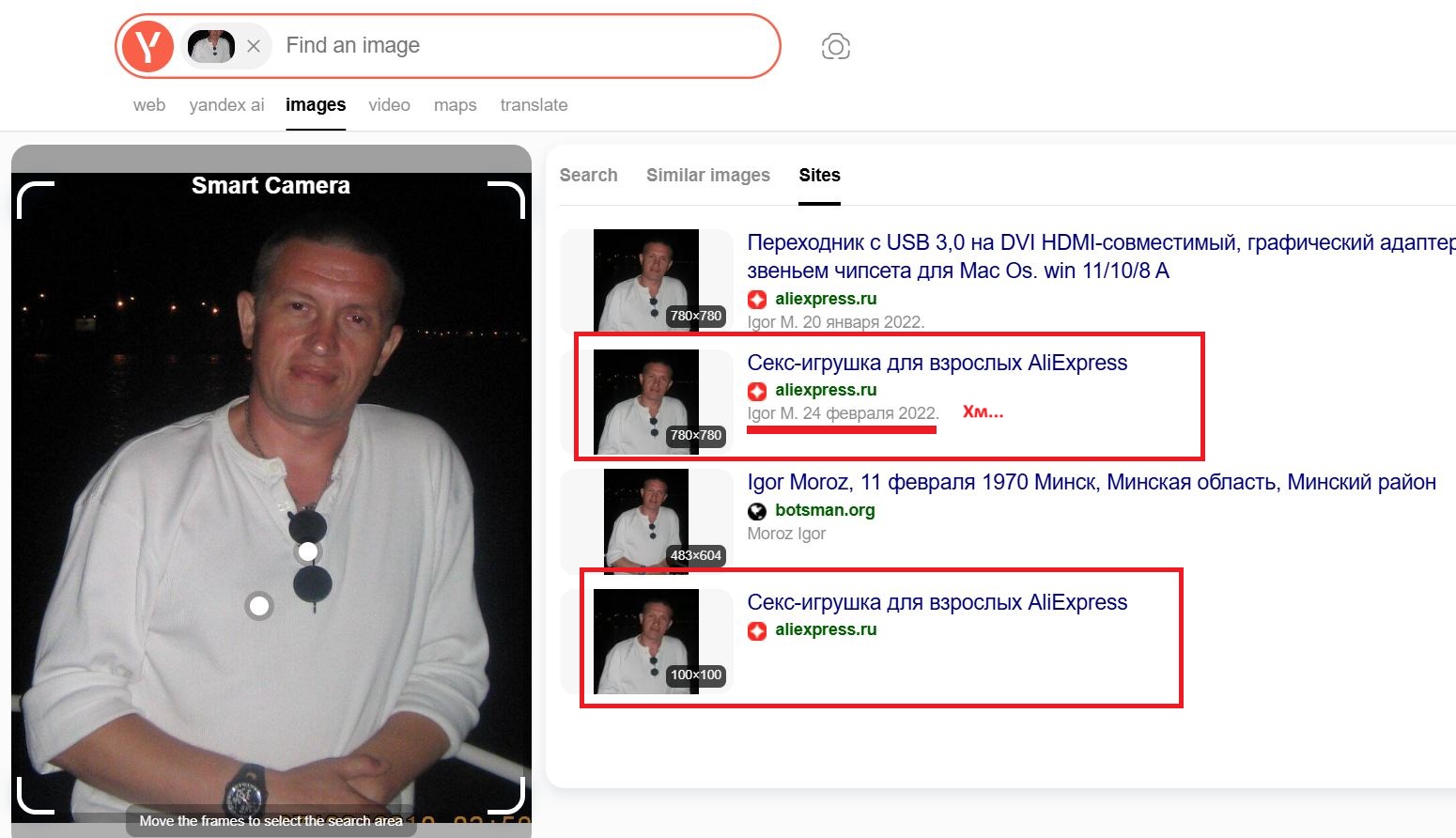 Moroz_Igor_001__SexyBoy__Yandex.jpg Moroz_Igor_001__SexyBoy__Yandex.jpg